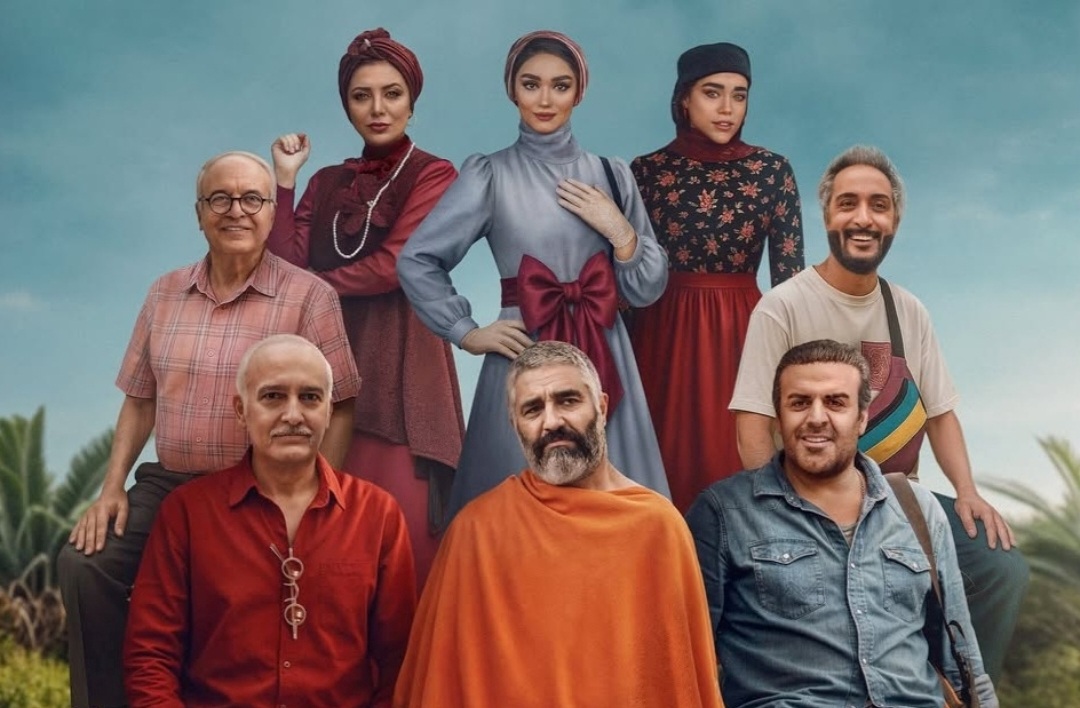برنامه سینماهای کشور