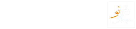 سینمای نو