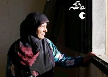 مستند «عاتقه» برنده جایزه جشنواره بین المللی حقوق بشر ENTRETODOS برزیل شد