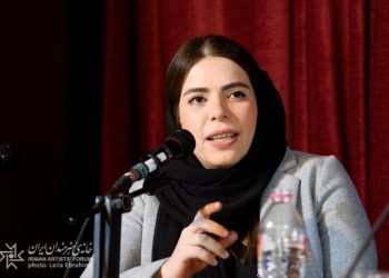 جلسه نمایش و بررسی فیلم «بیوگرافی» برگزار شد