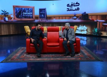مستند «تکثیر در اسارت» با «کافه مستند» روی آنتن می رود