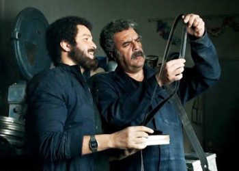 نمایش و نقد فیلم “سینما متروپل” در فرهنگسرای ارسباران
