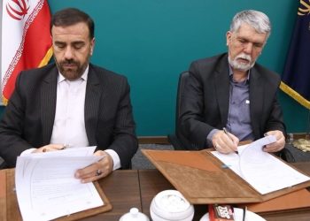 تفاهمنامه برگزاری جشنواره جهانی فیلم فجر در استان فارس امضاء شد