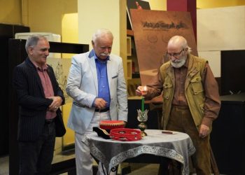 مراسم شب چراغ نمایش «غم غربت در دیار» برگزار شد