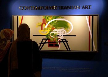 بیست و چهارمین حراج تهران به شکل آنلاین برگزار شد