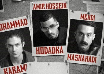 نمایش«کا» در تئاتر شهرزاد روی صحنه می‌رود
