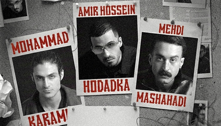 نمایش«کا» در تئاتر شهرزاد روی صحنه میرود