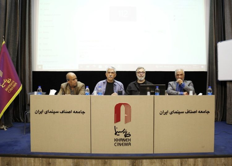 مجمع عمومی عادی به طور فوق العاده خانه سینما برگزار شد