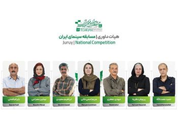 اعضای هیأت انتخاب و داوری بخش‌ ملی جشنواره فیلم کوتاه تهران معرفی شدند