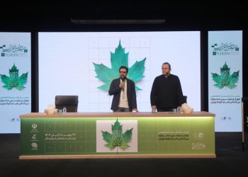 جشنواره چهل‌ودوم فیلم کوتاه فعالیت خود را رسما آغاز کرد