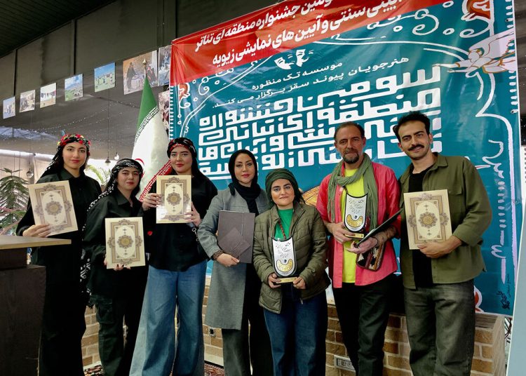 «مهر و ماه» برگزیده جشنواره بین‌المللی تئاتر کرکوک عراق شد