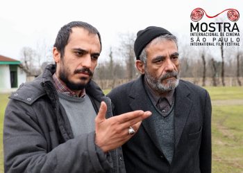 ” میان رویا و امید” به جشنواره بین‌المللی فیلم سائوپائولو می رود