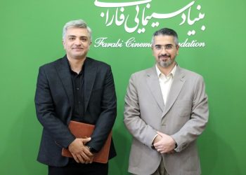 مدیر روابط عمومی بنیاد سینمایی فارابی منصوب شد