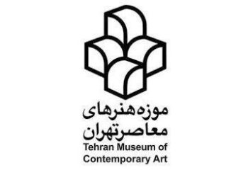 برنامه های آبان ماه سینماتک موزه هنرهای معاصر تهران اعلام شد