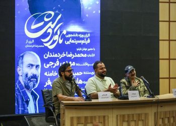 هم‌نشینی هادی حجازی‌فر و عوامل «ناتوردشت» با دانشجویان برگزار شد