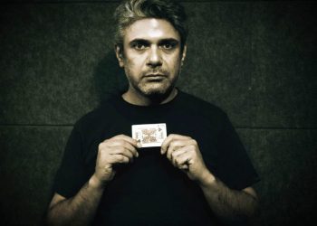 محسن بهرامی به «روال عادی» پیوست