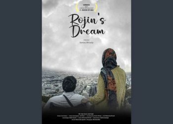 «رویای روژین» راهی روسیه می شود