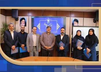 مدیران جدید ساترا معرفی شدند