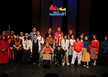 اجرای نمایش «سه رنگ اصلی» تمدید شد