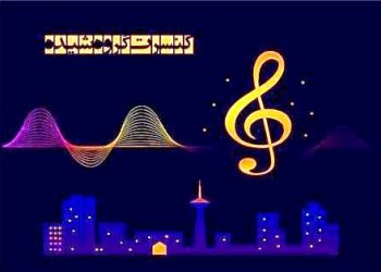 کنسرت گروه «شیده» در تالار وحدت برگزار می شود