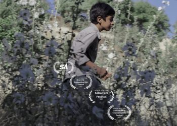 «سوور» راهی چهار جشنواره جهانی فیلم می شود