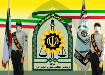 مستندهای ویژه هفته نیروی انتظامی از شبکه دو روی آنتن می رود