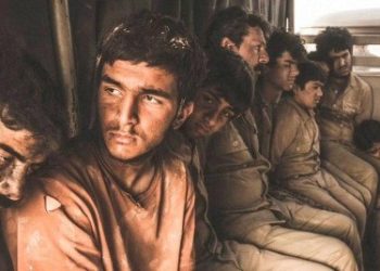 «۲۳ نفر» از شبکه نمایش روی آنتن می رود