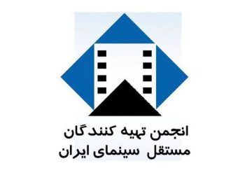 ناتوانی تشکیلات تلویزیون با بودجه بی‌انتها در همراهی با مردم