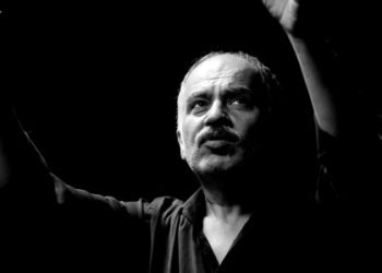 نمایش «داستان چوانگ تسو» روی صحنه می رود