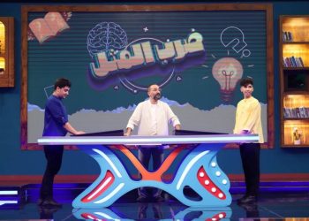 «دو نقطه» با محوریت روز دانش‌آموز روی آنتن می رود