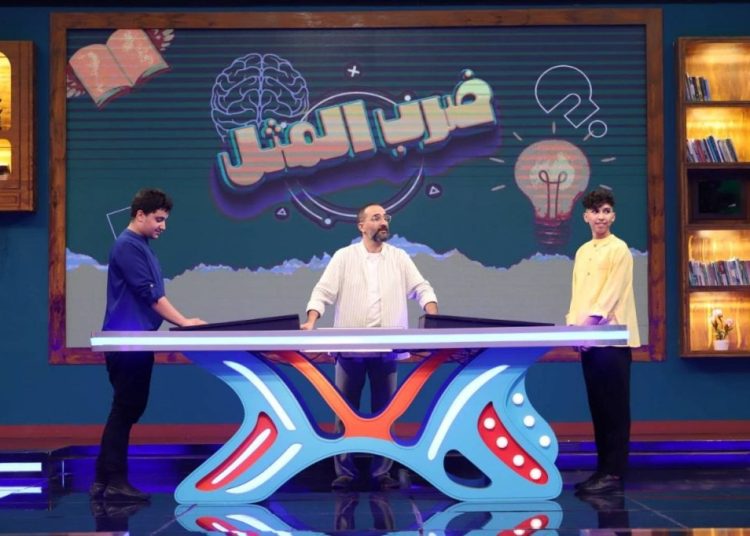 «دو نقطه» با محوریت روز دانشآموز روی آنتن می رود