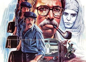 فیلم سینمایی «دزد و نویسنده» از شبکه ۴ سیما روی آنتن می‌رود