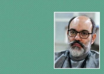 مدیر بخش پژوهش و سمینارهای جشنواره بین‌المللی تئاتر فجر معرفی شد