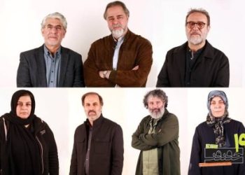 شورای سیاست‌گذاری سینماحقیقت ۱۹معرفی شدند