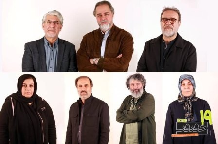 شورای سیاستگذاری سینماحقیقت ۱۹معرفی شدند