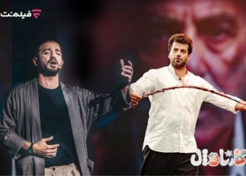 فینال «کارناوال»، چهارشنبه ۷ آذر منتشر می‌شود