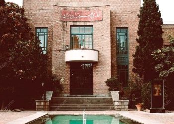 خانه هنرمندان ایران، خانه مجموعه عکس مستند «سینماحقیقت» می‌شود