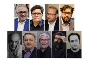معرفی شورای سیاست‌گذاری جشنواره بین‌المللی فیلم موج کیش