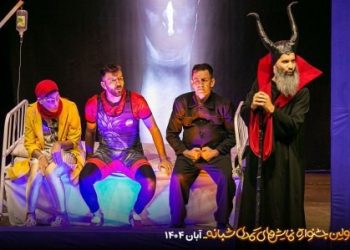 افتتاحیه جشنواره نمایش‌های کمدی شبانه برگزار شد