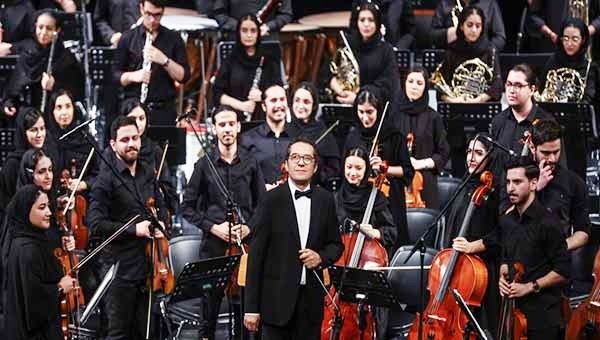  شب نوستالژیک ارکستر پایتخت برگزار می شود