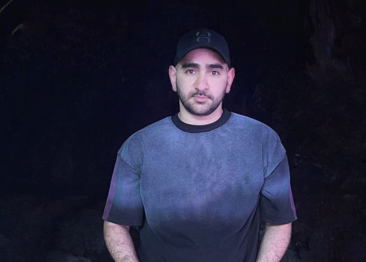 نمایش «بعد از مگریت» روی صحنه می رود