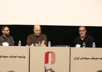 یادبود ناصر تقوایی و نگاهی دوباره به سینمای مستند او در خانه سینما