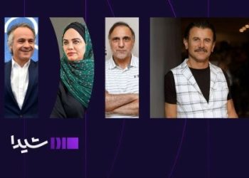 هفت اثر جدید در پلتفرم «شیدا» عرضه می شود