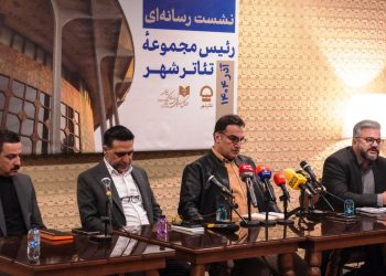نشست رسانه‌ای کوروش سلیمانی، رئیس مجموعه تئاترشهر برگزار شد