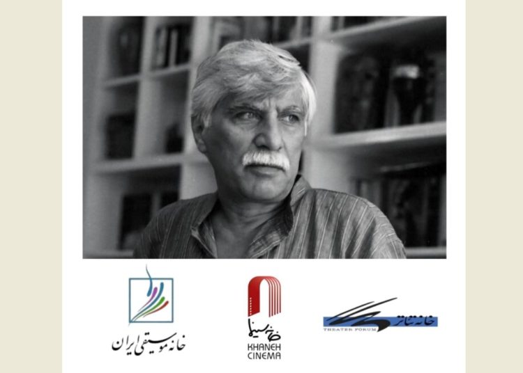 فراخوان مشترک خانه موسیقی، خانه سینما و خانه تئاتر در پی درگذشت بهرام بیضایی