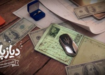 پیش‌تولید «دیازپام» آغاز شد