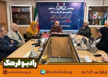دیدار مدیر شبکه فرهنگ با برنامه‌سازان گروه «جامعه و کتاب»