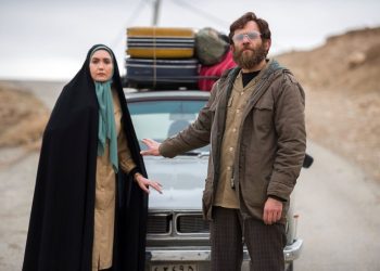فیلم سینمایی «غریب» از شبکه افق روی آنتن می‌رود