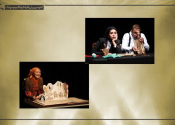 درخشش نمایش‌های کانون در جشنواره ملی تئاتر باغچه‌بان مرند
