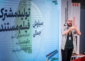 تولید مشترک الزام نیست، انتخاب است